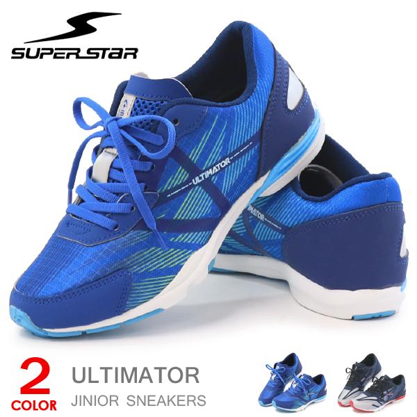 スーパースター Ultimator 男の子 キッズ スニーカー ジュニアシューズ 運動靴 バネのチカラ Ul1099 Superfoot 通販 Yahoo ショッピング