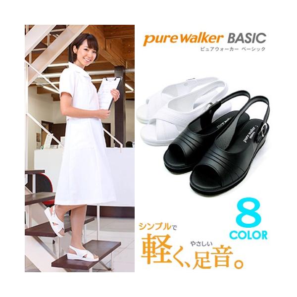 i[XT_ ItBXT_ fB[X i[XV[Y ɂ r sAEH[J[