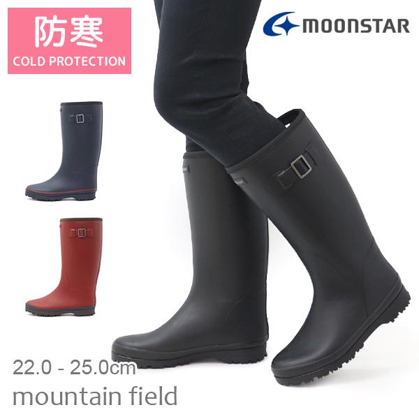 Avv レインブーツ 長靴 スノーブーツ レディース 黒 A V V 4063 Superfoot 通販 Yahoo ショッピング