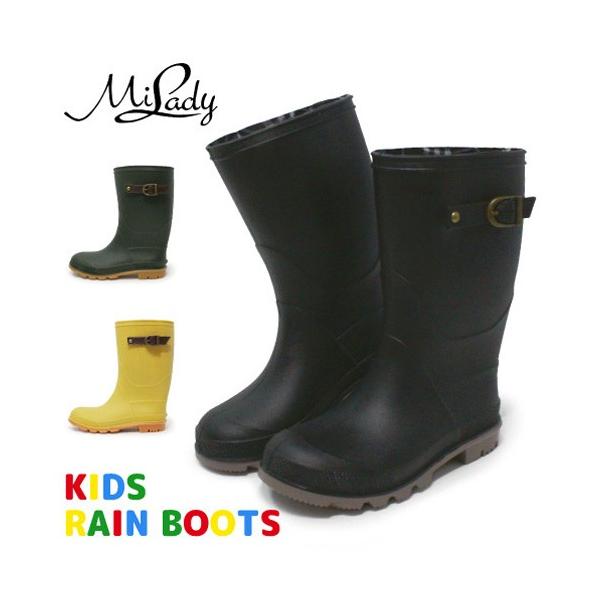 Cu[c C LbY ̎q j̎q V[g h n  킢 ~fB ML906