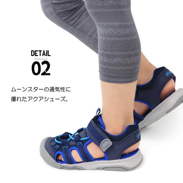 ムーンスター キッズ サンダル アクアシューズ 男の子 女の子 キッズサンダル スポーツサンダル S003c Buyee Buyee Japanese Proxy Service Buy From Japan Bot Online