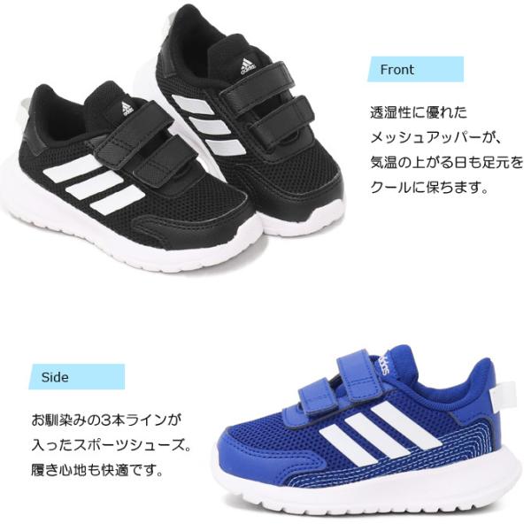 アディダス ベビーシューズ キッズ スニーカー Adidas Hy Ma I Buyee Buyee Japanese Proxy Service Buy From Japan Bot Online
