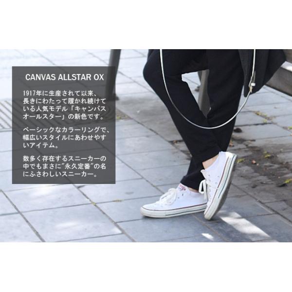 superfoot_all-star-ox-2_1