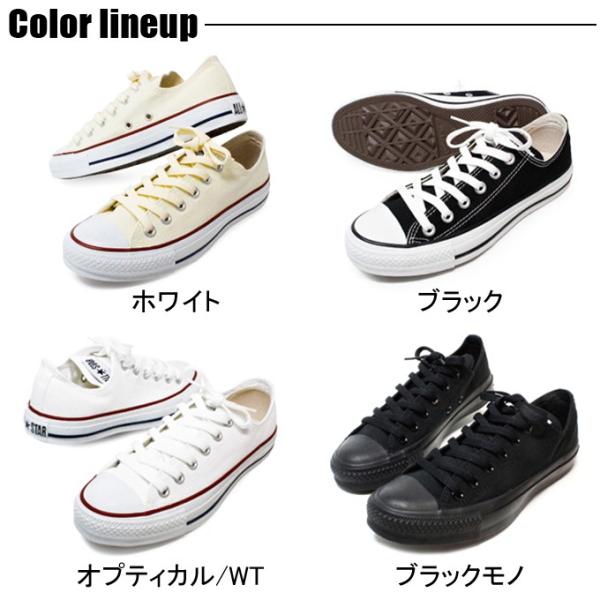 superfoot_all-star-ox-2_4