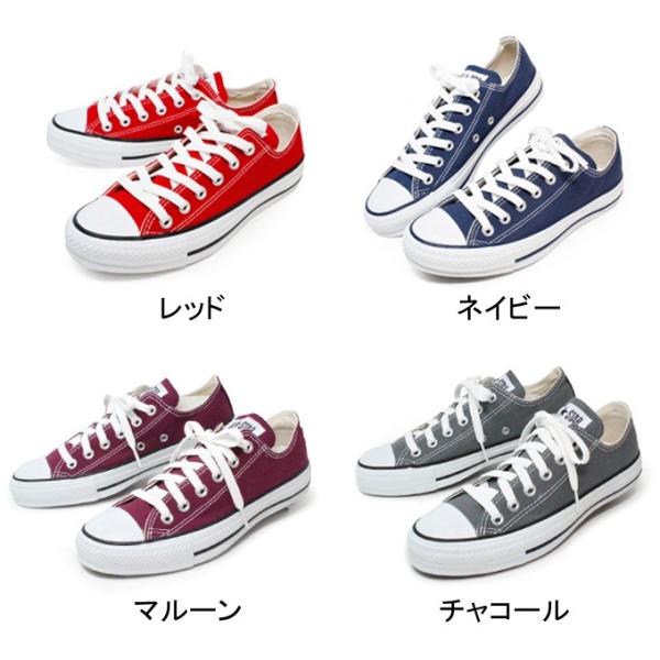 superfoot_all-star-ox-2_5