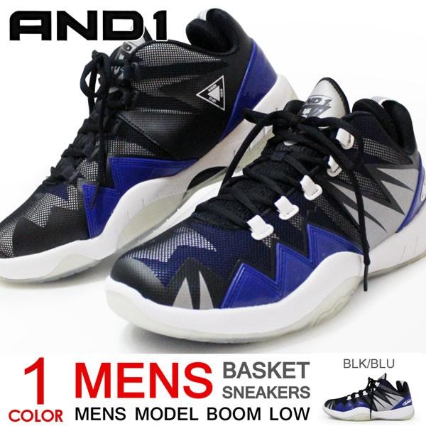 AND1 バスケットボールシューズ28cm 楽天市場】アンドワン AND1 メンズ レディース キッズ シューズ