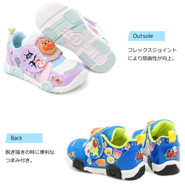 アンパンマン 靴 スニーカー キッズシューズ ベビーシューズ キッズ キャラクター 子供 男の子 女の子 C147 Buyee Buyee Japanese Proxy Service Buy From Japan Bot Online