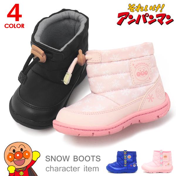 アンパンマン ブーツ キッズ ベビーブーツ スノーブーツ 撥水 ショート 男の子 女の子 子供 靴 Apm 4 B26 Apm C99 Superfoot 通販 Yahoo ショッピング