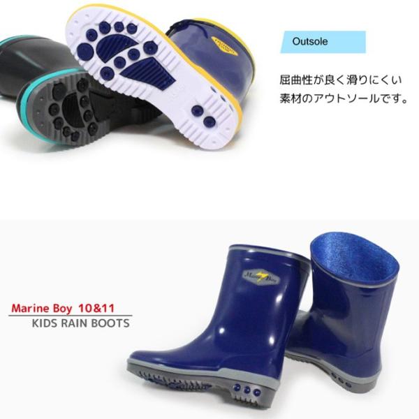 レインブーツ 長靴 キッズ 男の子 日本製 靴 Asahi マリンボーイ Buyee 日本代购平台 产品购物网站大全 Buyee一站式代购 Bot Online