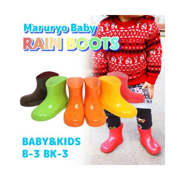 Cu[c C LbY xr[ CV[Y j̎q ̎q ct ۈ牀 ʉ q { B-3