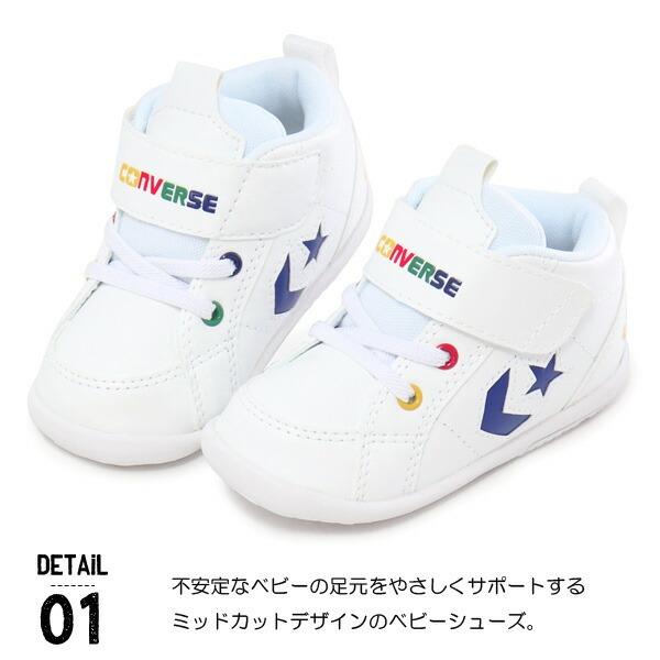 superfoot_c-1063_2_d_20260114152916