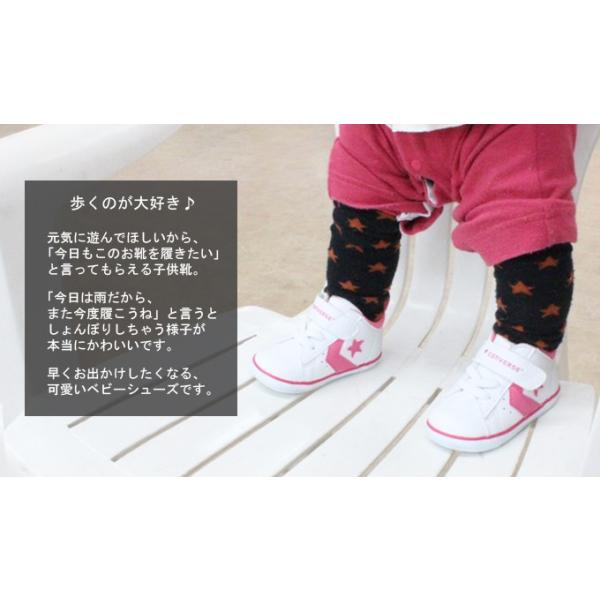 コンバース ベビーシューズ キッズ スニーカー 靴 Mini P L N Buyee Buyee Japanese Proxy Service Buy From Japan Bot Online