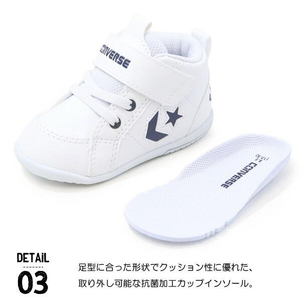 superfoot_c-1063_4_d_20260114152914