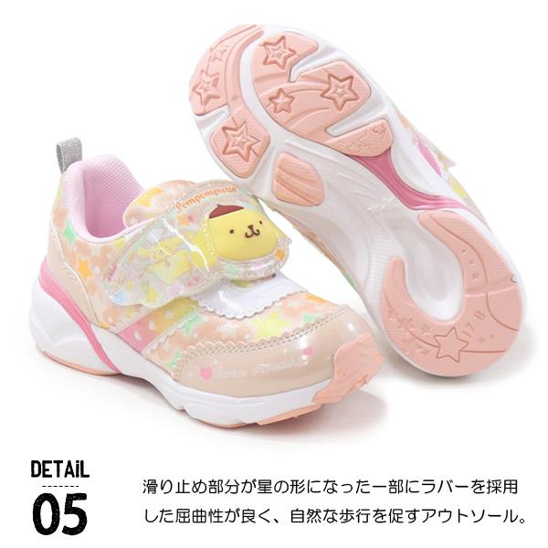 superfoot_c-jwpt-c13_5_d_20251202123706