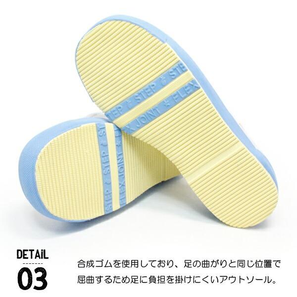 superfoot_c-st01-k_4_d_20250314115956