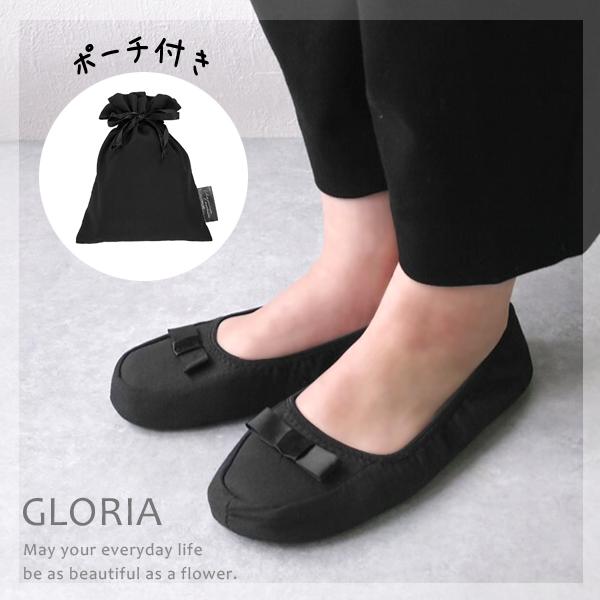 携帯スリッパ 卒園式 入園式 卒業式 入学式 室内履き ミレディ パンプス Cf 501 Superfoot 通販 Yahoo ショッピング