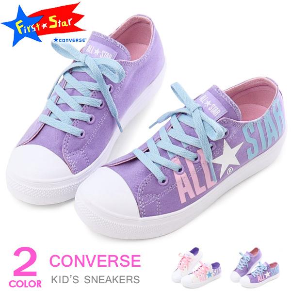 コンバース キッズ スニーカー ジュニアシューズ キッズシューズ 女の子 子供 靴 Converse Child All Star Light Pastellogo Ox Cm 04 Superfoot 通販 Yahoo ショッピング