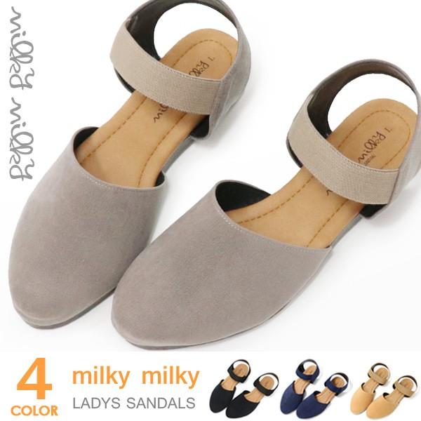 サボサンダル レディース ローヒール おしゃれ 日本製 1705 Coco 02 Superfoot 通販 Yahoo ショッピング