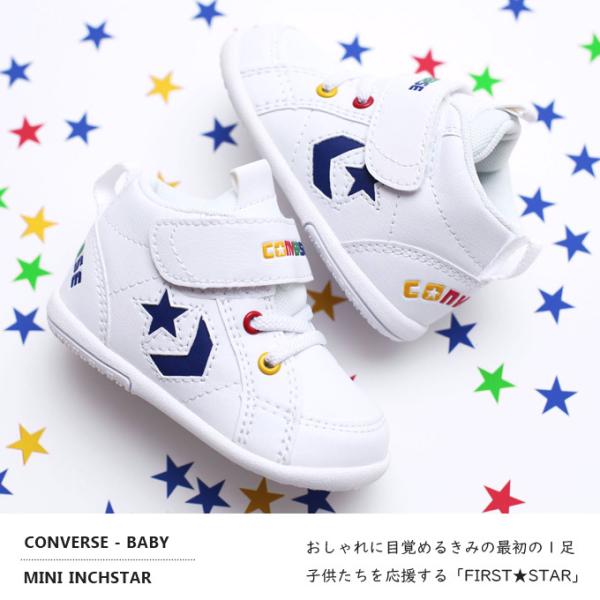 コンバース ベビーシューズ キッズ スニーカー ファーストシューズ ベビーオールスター 子供靴 男の子 女の子 Converse Mini Inchstar 送料無料 Buyee Buyee 提供一站式最全面最專業現地yahoo Japan拍賣代bid代拍代購服務 Bot Online