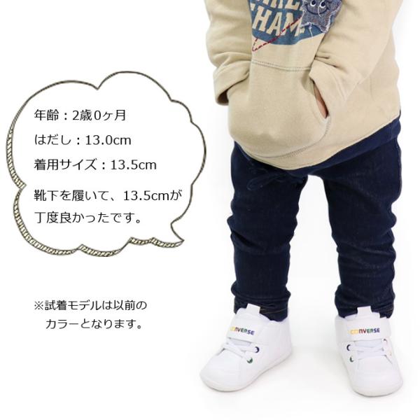 コンバース ベビーシューズ キッズ スニーカー ファーストシューズ ベビーオールスター 子供靴 男の子 女の子 Converse Mini Inchstar 送料無料 Buyee Buyee 提供一站式最全面最專業現地yahoo Japan拍賣代bid代拍代購服務 Bot Online