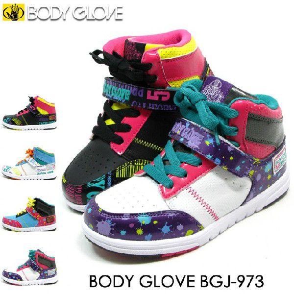 BODY GLOVE BGJ-973 ボディーグローブ ダンスシューズ 子供靴 ジュニア