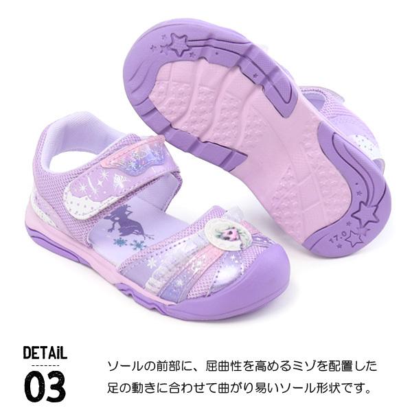 トイストーリー ソフィア キッズ サンダル 靴 キッズサンダル Buyee Buyee Japanese Proxy Service Buy From Japan Bot Online