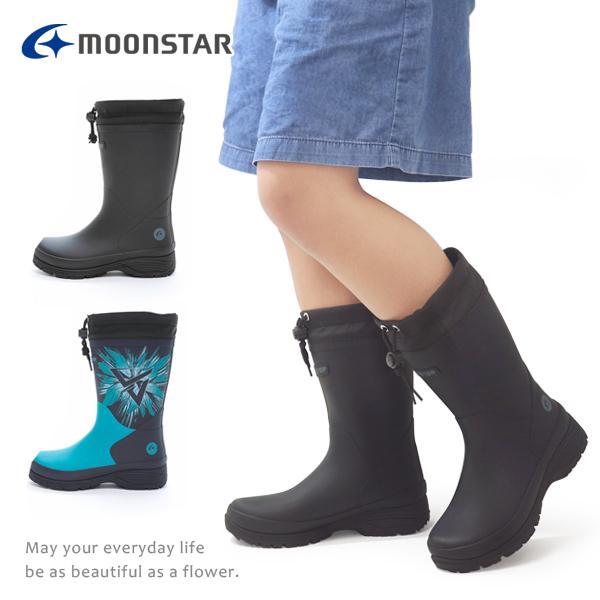 スワロー　子供用90センチ　ブーツセット 楽天市場】スノーブーツ キッズ 防水 moz ショートブーツ キッズ