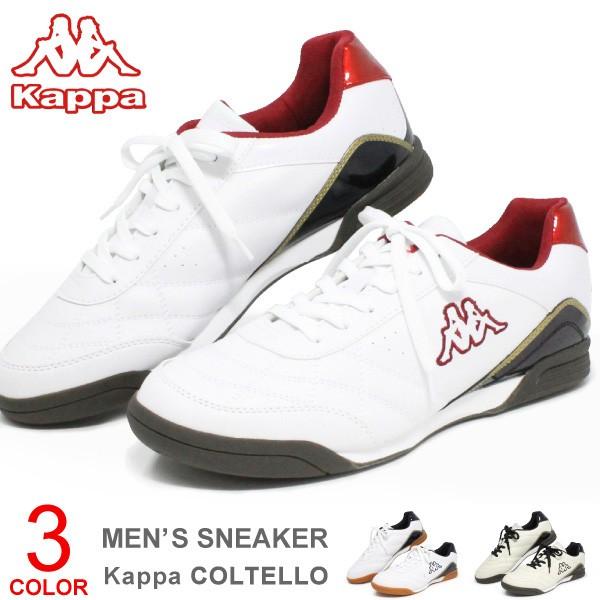 Kappa メンズ スニーカー フットサル コートシューズ 靴 m51 Kp 01 Superfoot 通販 Yahoo ショッピング
