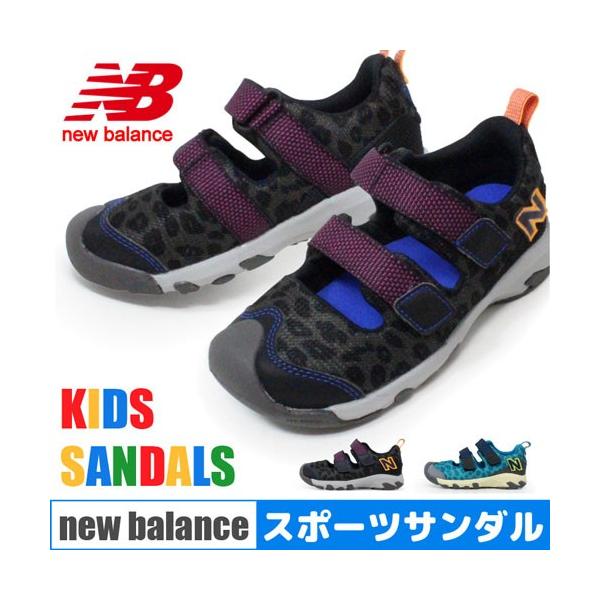 New Balance ニューバランス サンダル キッズ ウォーターシューズ