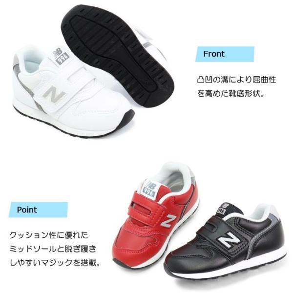 ニューバランス Iz996l ベビーシューズ キッズ スニーカー Buyee Buyee Japanese Proxy Service Buy From Japan Bot Online