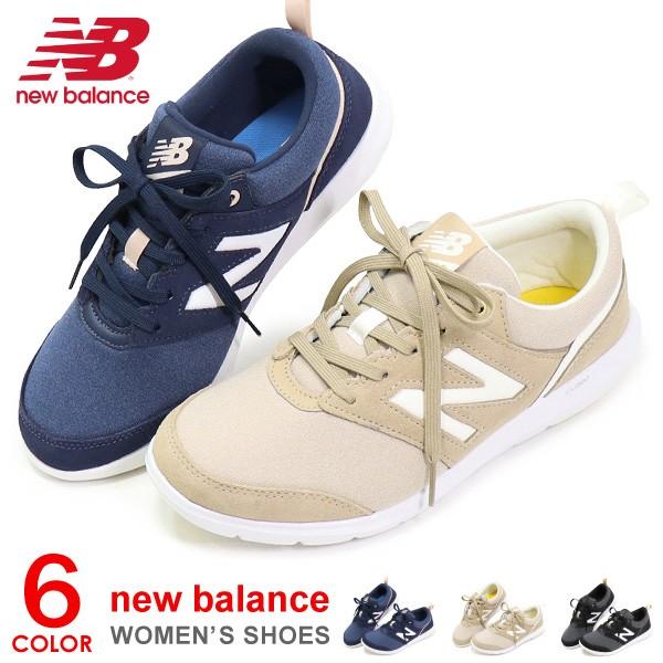 new balance 315 s