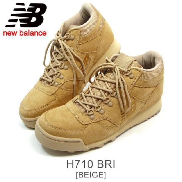 送料無料 New Balance ニューバランス メンズ ハイカットスニーカー アウトドア トレッキングシューズ H710 Bri Nb M 03 Superfoot 通販 Yahoo ショッピング