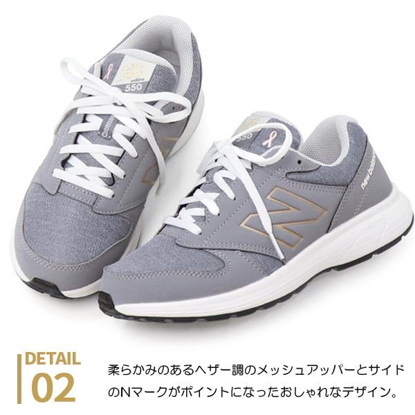 ニューバランス レディース トレーニングシューズ ウォーキングシューズ スリッポン スニーカー 靴 Powher Run W Buyee 日本代购平台 产品购物网站大全 Buyee一站式代购 Bot Online