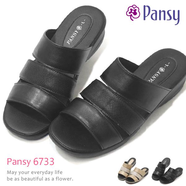パンジー サンダル つっかけ オフィスサンダル レディース 黒 pansy 軽量 歩きやすい 疲れにくい 6733