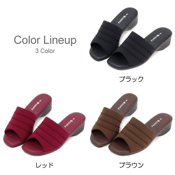 superfoot_pansy-6805_5