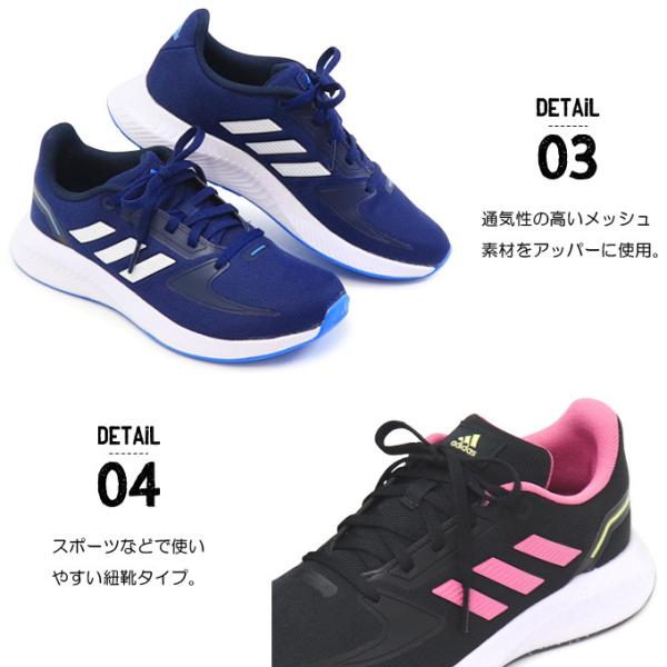 アディダス Adidas キッズ スニーカー ジュニアシューズ ランニングシューズ 男の子 女の子 子供靴 Adidasfaito Rc Classic Flash Rc K Buyee 日本代购平台 产品购物网站大全 Buyee一站式代购 Bot Online