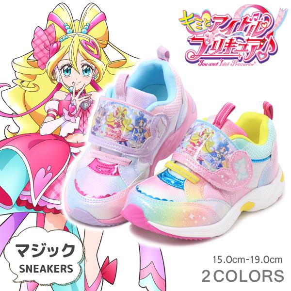 プリキュア 靴 スニーカー ヒーリングっどプリキュア 子供 新作 Prc 01 Superfoot 通販 Yahoo ショッピング