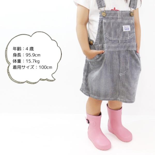 レインブーツ 長靴 キッズ ベビー 男の子 女の子 かわいい Gloria Buyee Buyee Japanese Proxy Service Buy From Japan Bot Online