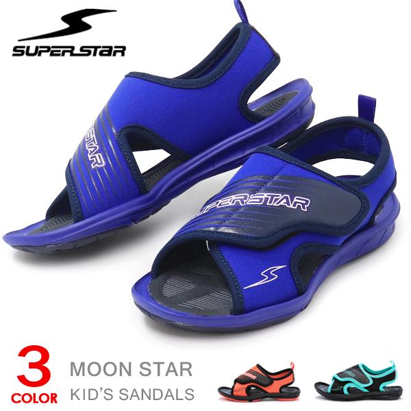 ムーンスター スーパースター バネのチカラ スポーツサンダル キッズ