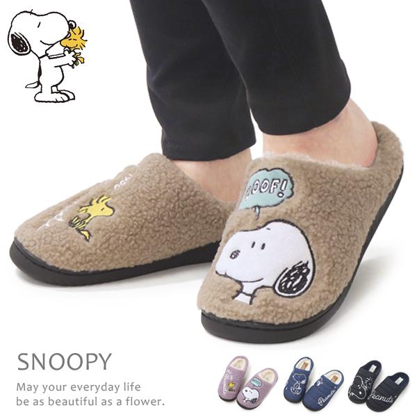 ■計測 Lサイズ中敷 タテ幅 ・・・ 約23.5cm中敷 ヨコ幅 ・・・ 約8.0cm片足 重さ ・・・ 約200gアッパー ： 合成繊維ソール ： 合成底---------------------------------------PEA...