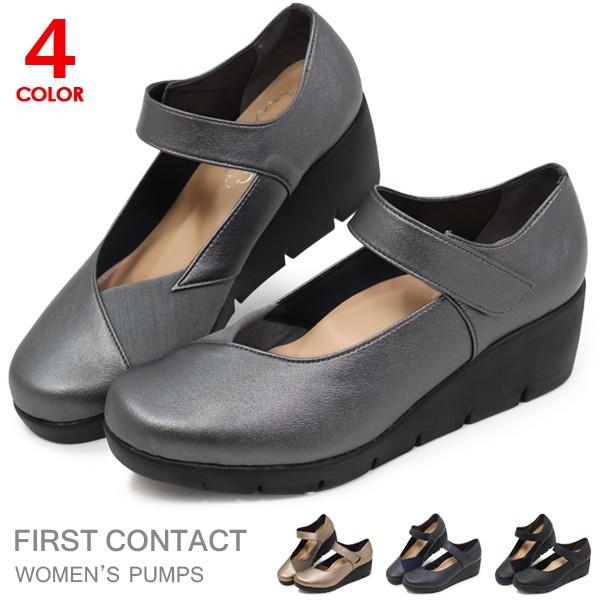 pvX ɂȂ {  fB[X EFbW\[ q[ Xgbv r 39616