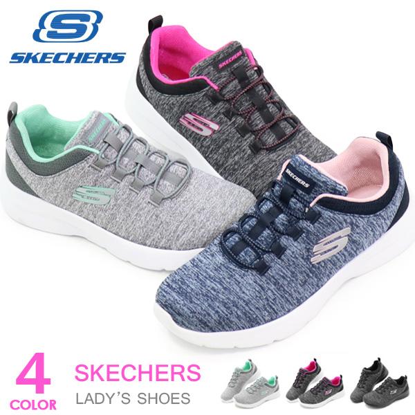 SKECHERS - 25cm相当スケッチャーズ ライトピンク スリッポン 軽量スニーカー Dynamight スケッチャーズ SKECHERS レディース スニーカー