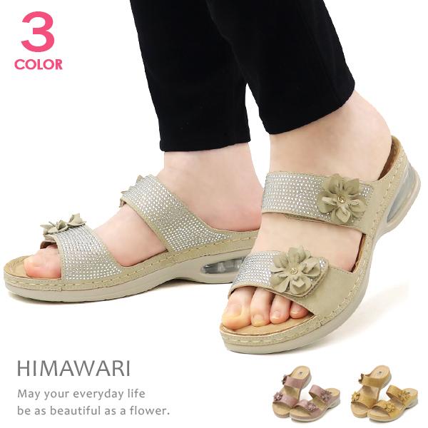 サンダル レディース マジック ぺたんこ 靴 軽量 花 ラインストーン Himawari 15237