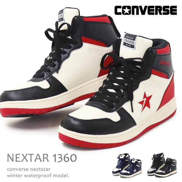 コンバース 防水 スニーカー メンズ ハイカット 靴 Nextar 13 Terminator Superfoot 通販 Yahoo ショッピング