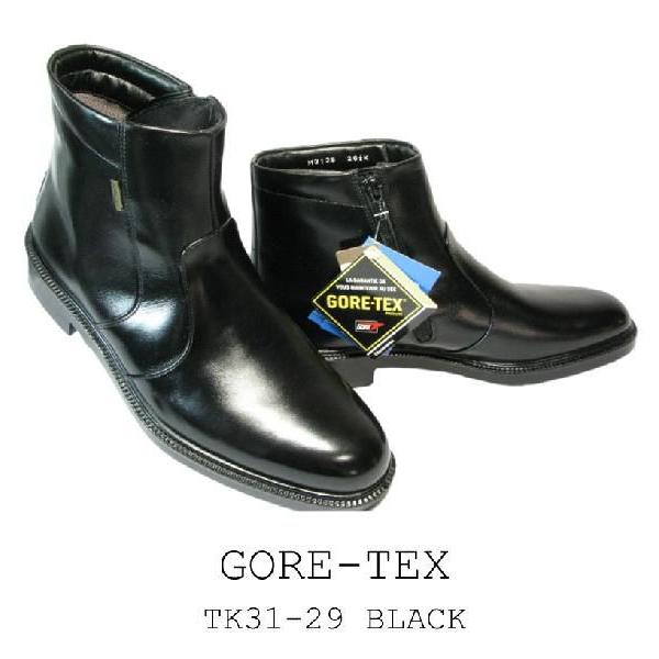 レインブーツ メンズ 長靴 ゴアテックス レインシューズ ビジネスシューズ 防水 紳士 靴 TK3289