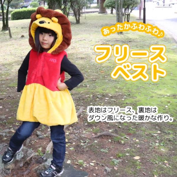 着ぐるみ ディズニー 子供 なりきり フリースベスト キッズ ベビー ドナルドダック ミニー プーさん オラフ コスプレ ベビー服 子供服 ハロウィン Buyee Buyee 日本の通販商品 オークションの代理入札 代理購入