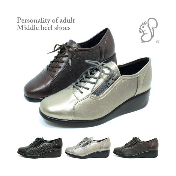 RtH[gV[Y fB[X { EH[LOV[Y wlC O GOTOU SANGYO 3570