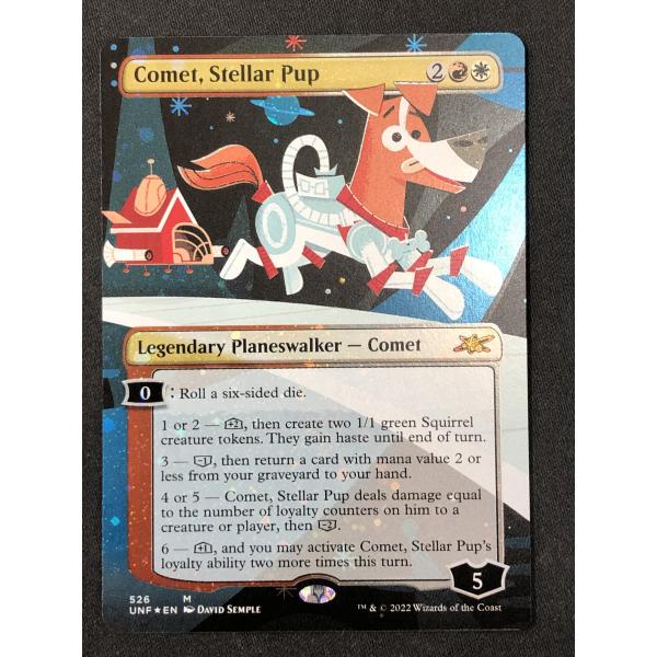 Magic: The Gathering MTG【Comet, Stellar Pup】《UNF-BF526 Magic: The Gathering MTG【Comet, Stellar Pup】《UNF-BF526