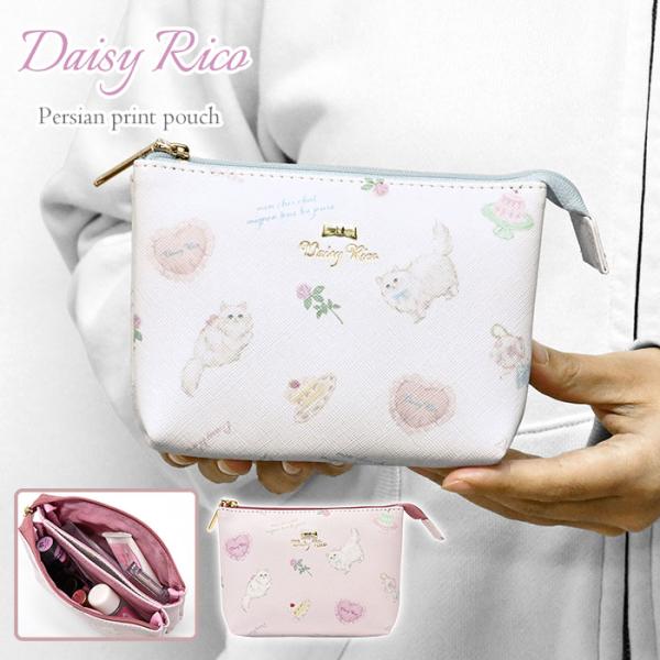 Daisy Rico 猫 総柄 ミニポーチ 猫グッズ ねこ ネコ 猫柄 レディース 仕切り付き 2層 ポーチ 小さめ コスメポーチ 化粧ポーチ 小物入れ おしゃれ 大人 持ち運び