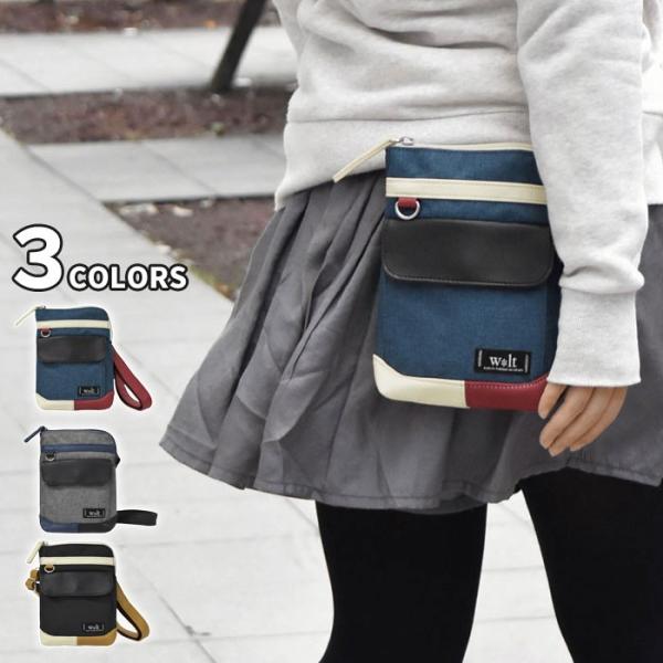 xg|[` ~j X}z|[` xg X}z VU[obO VU[P[X fB[X  iCLoX oCJ[ 2way V_[obO